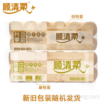 Bamboo Colored Toilet Paper Tissue Roll